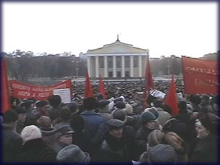 25 января - г. Белгород - не менее 10-ти тысяч участвовало в митинге протеста