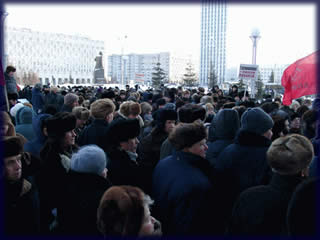 27 января - г. Архангельск - пикет возле здания ГосСобрания