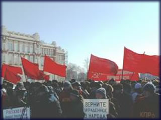 6 февраля - Ростов-на-Дону, митинг протеста