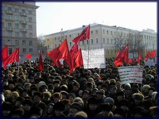 12 февраля - Нижний Новгород - митинг протеста