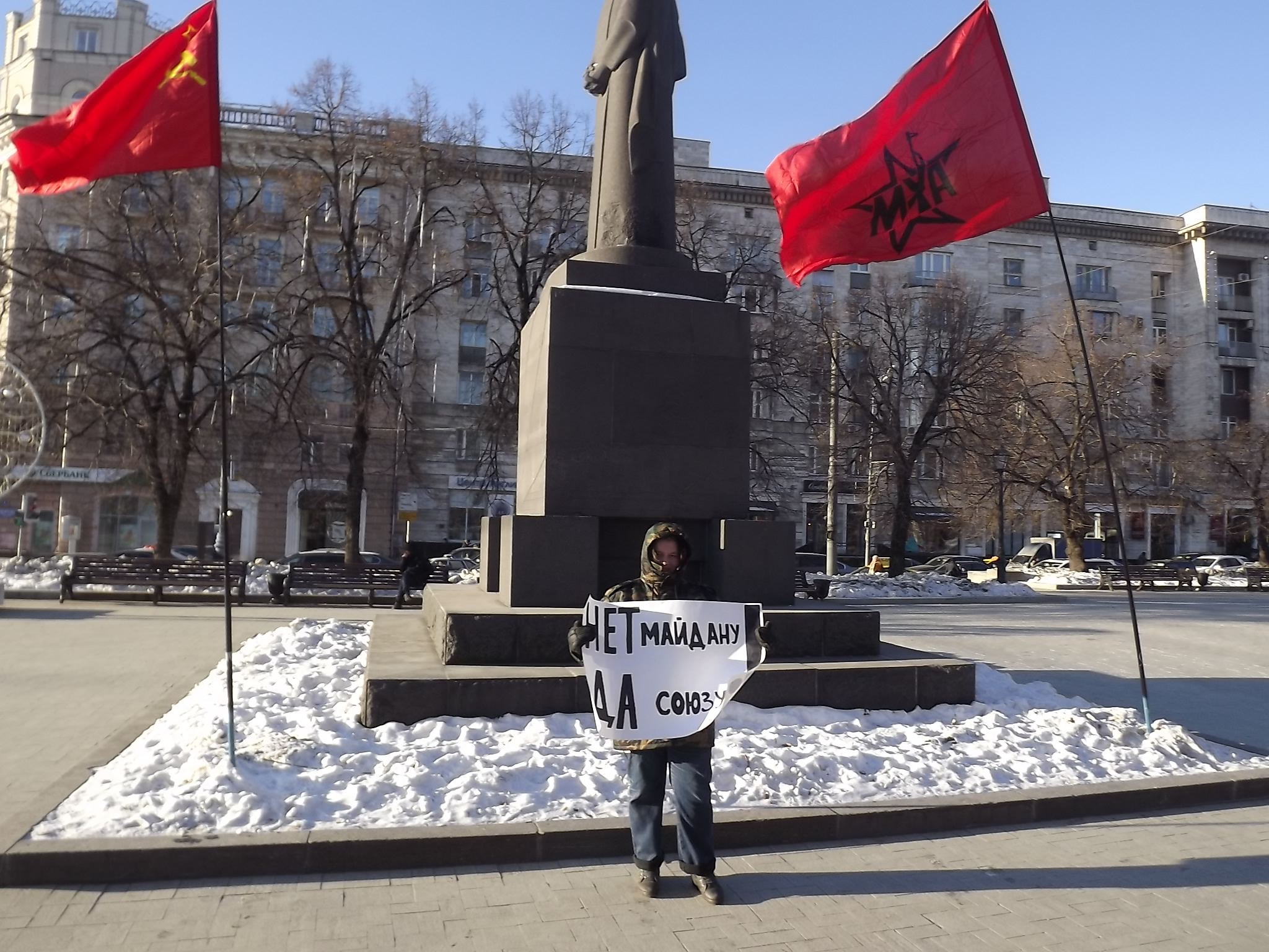 памятник тимирязеву москва