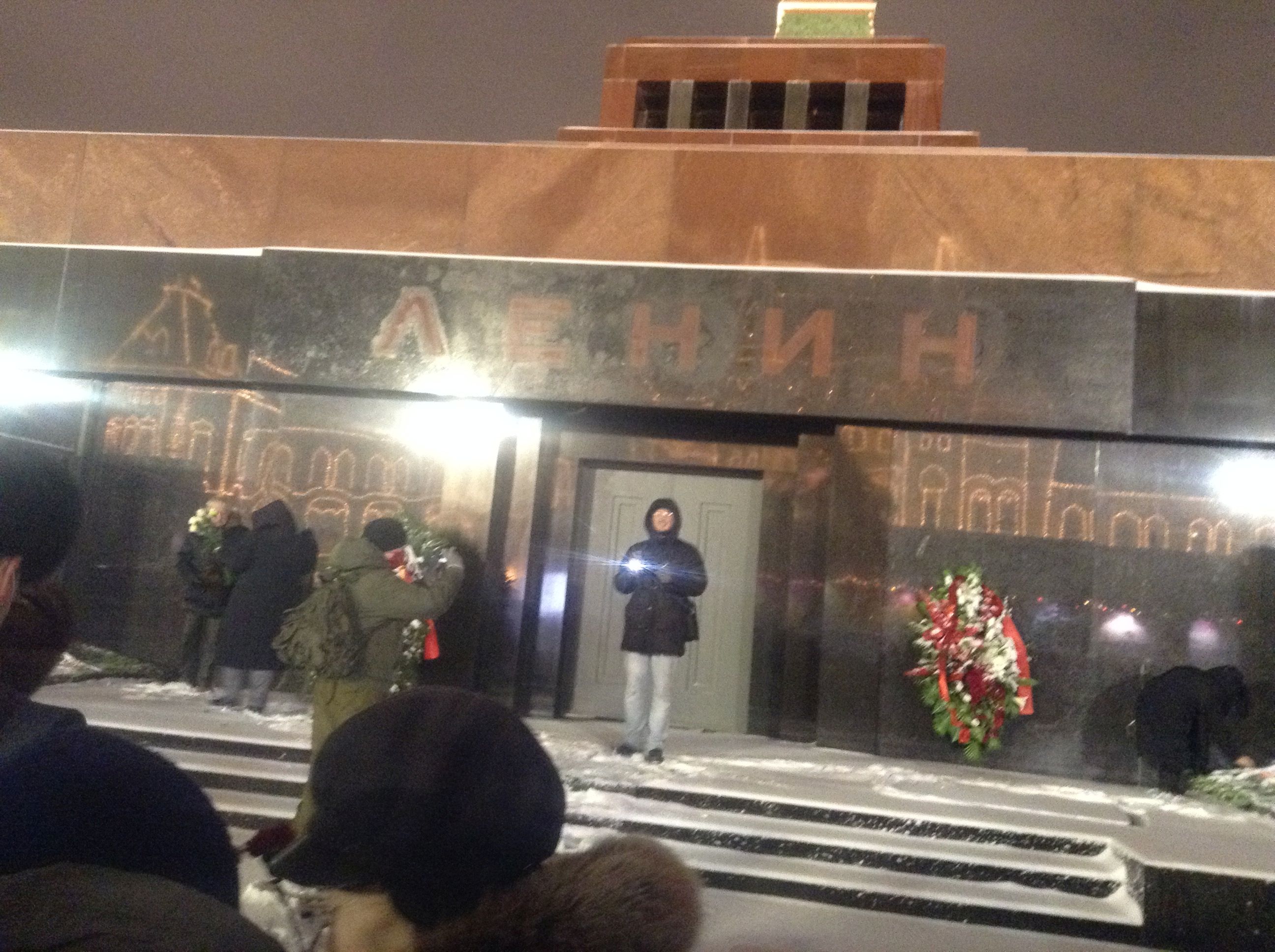 Ленин Владимир Ильич мавзолей 2021