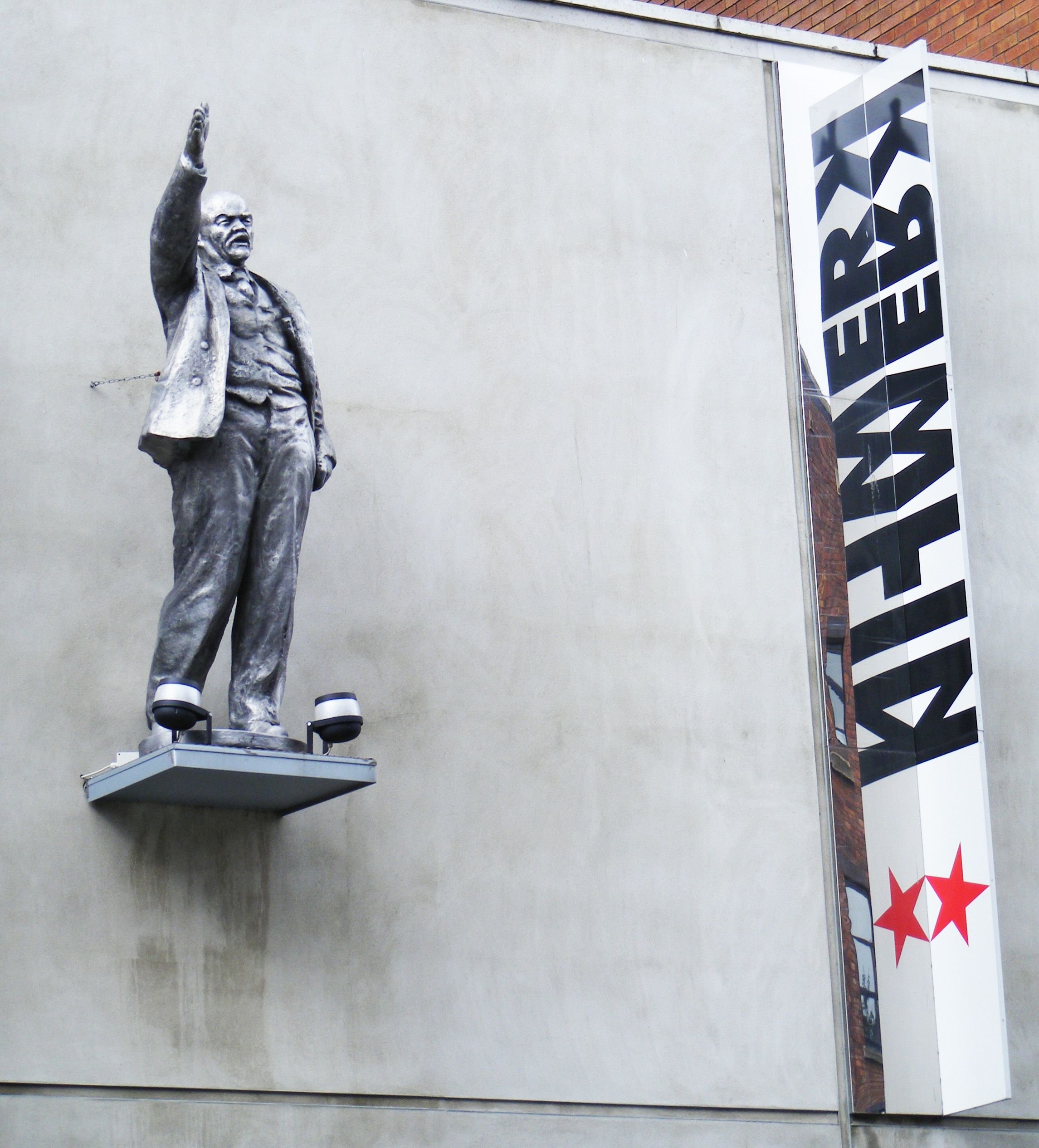 памятник ленину в берлине