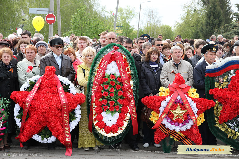 Венок на день победы картинки