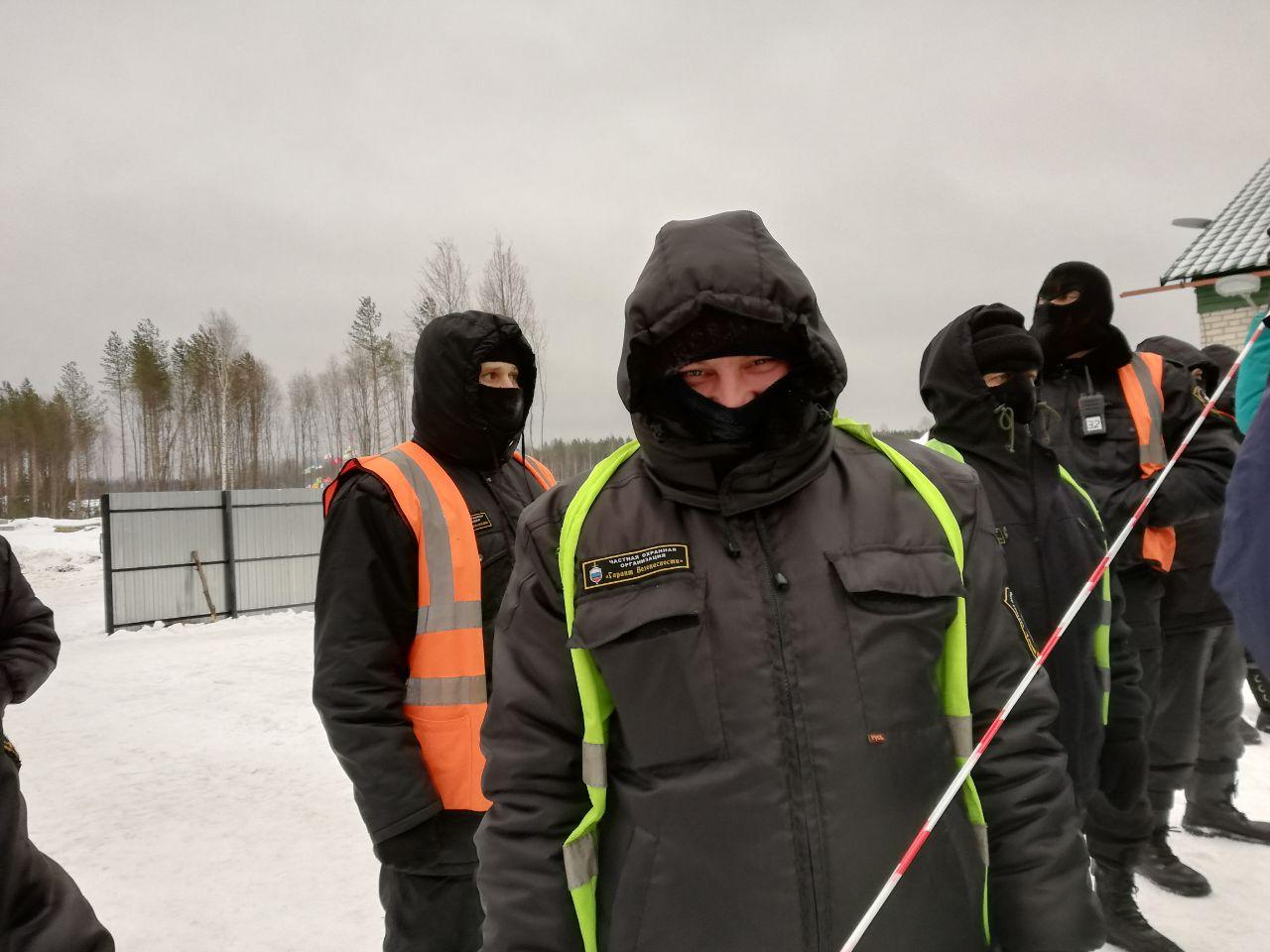 Гарант безопасности. Шиес охрана. Чоп Гарант безопасности. Частное охранное предприятие 