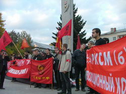 Митинг в городе Бор у памятника погибшим в Великой отечественной войне 1941-1945 гг.