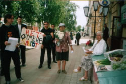 "Нет отмене льгот" - НГО РКСМ (б)